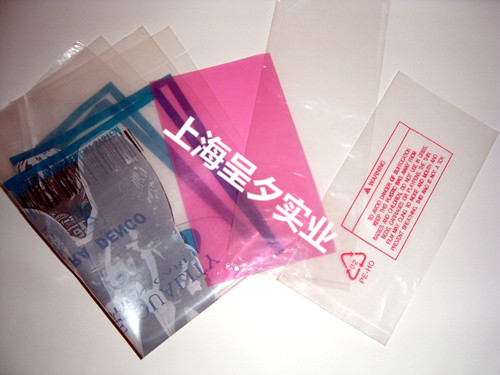 pe電子元件包裝袋