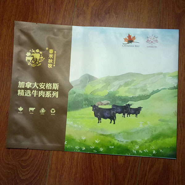 復合鋁箔袋-牛排袋